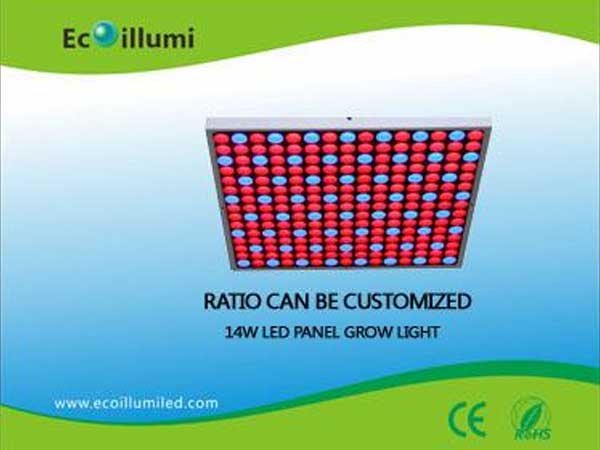 45W LED Grow Lights